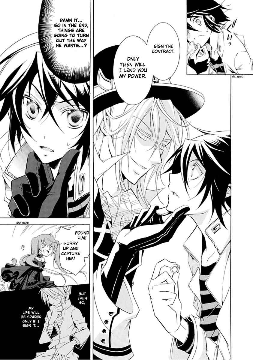 Page 28 Chapter Unknown_0f47 Undertaker Riddle