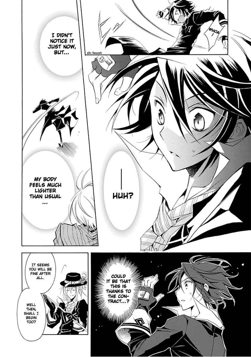 Page 33 Chapter Unknown_0f47 Undertaker Riddle