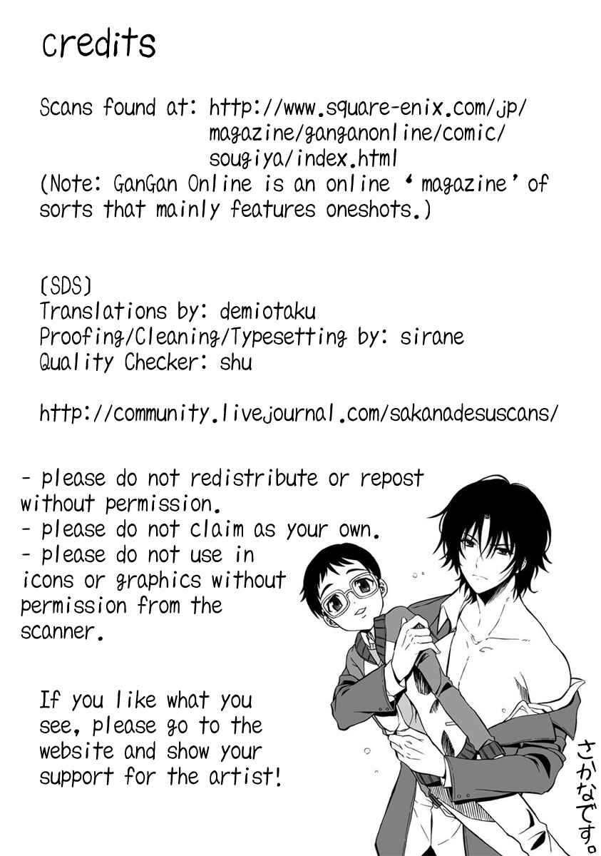 Page 55 Chapter Unknown_0f47 Undertaker Riddle
