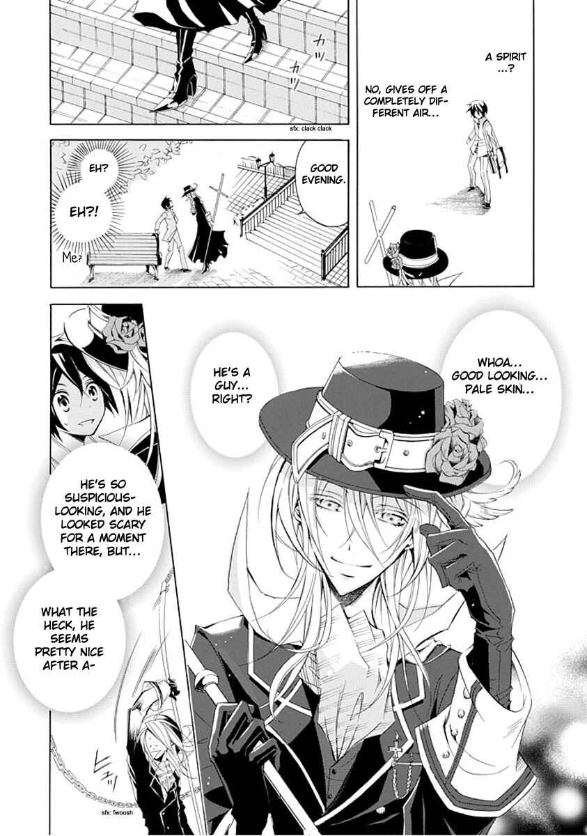 Page 7 Chapter Unknown_0f47 Undertaker Riddle