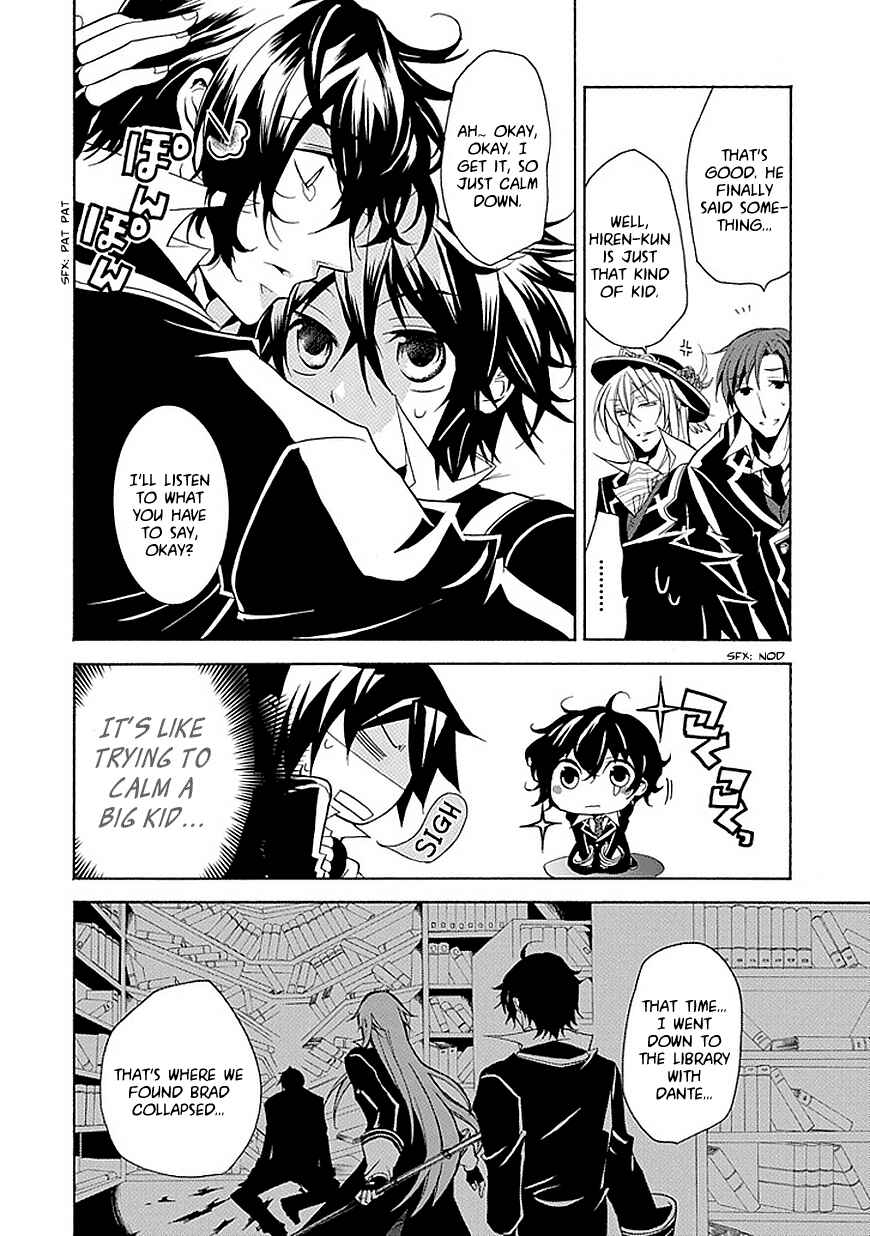 Page 10 Chapter 18 Undertaker Riddle