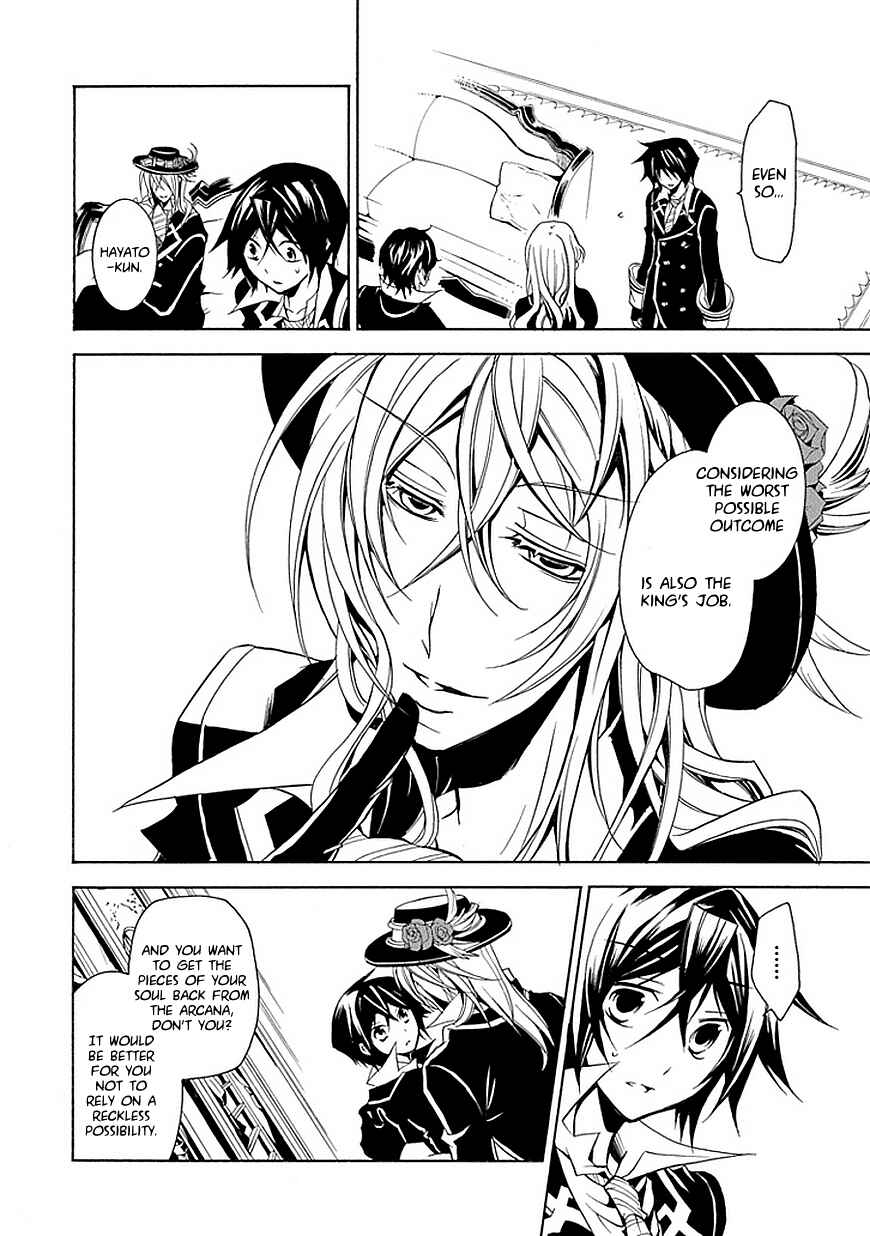 Page 16 Chapter 18 Undertaker Riddle