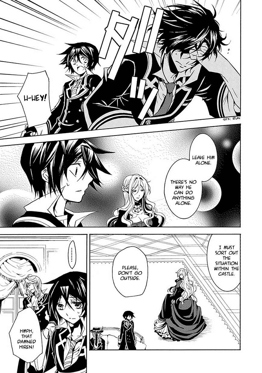 Page 19 Chapter 18 Undertaker Riddle