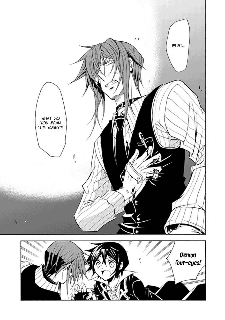 Page 3 Chapter 18 Undertaker Riddle