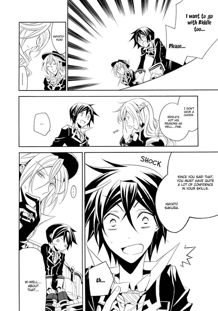 Page 10 Chapter 9 Undertaker Riddle