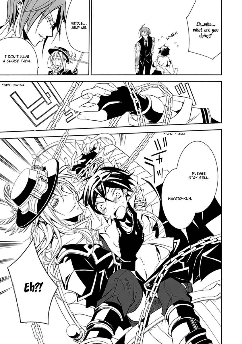 Page 15 Chapter 9 Undertaker Riddle