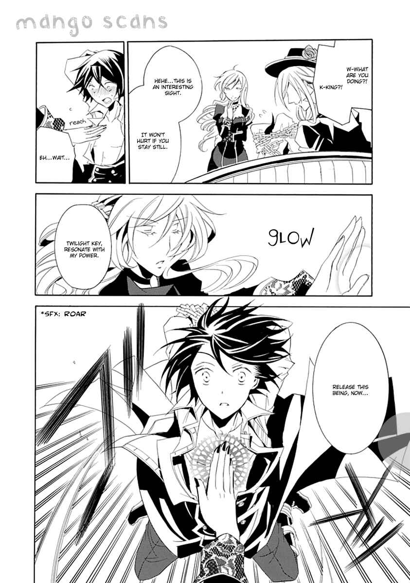 Page 16 Chapter 9 Undertaker Riddle