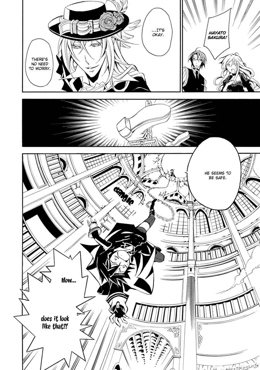Page 21 Chapter 9 Undertaker Riddle