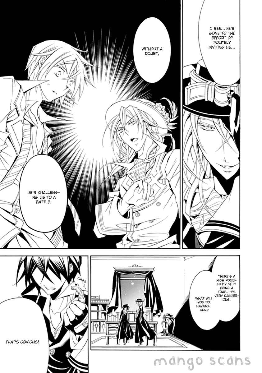 Page 38 Chapter 9 Undertaker Riddle