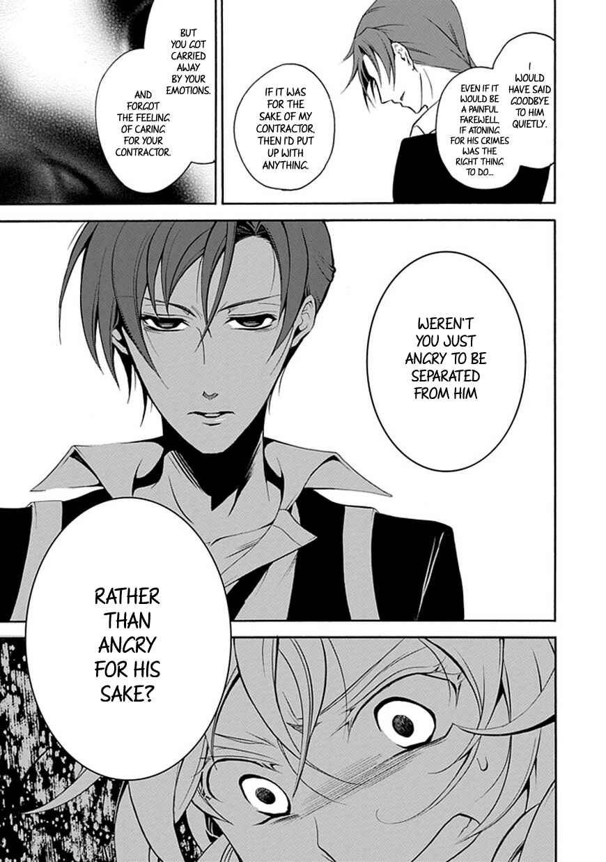 Page 22 Chapter 38 Undertaker Riddle