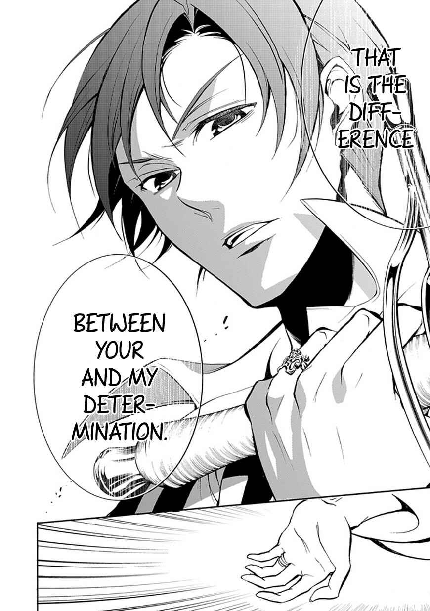 Page 25 Chapter 38 Undertaker Riddle