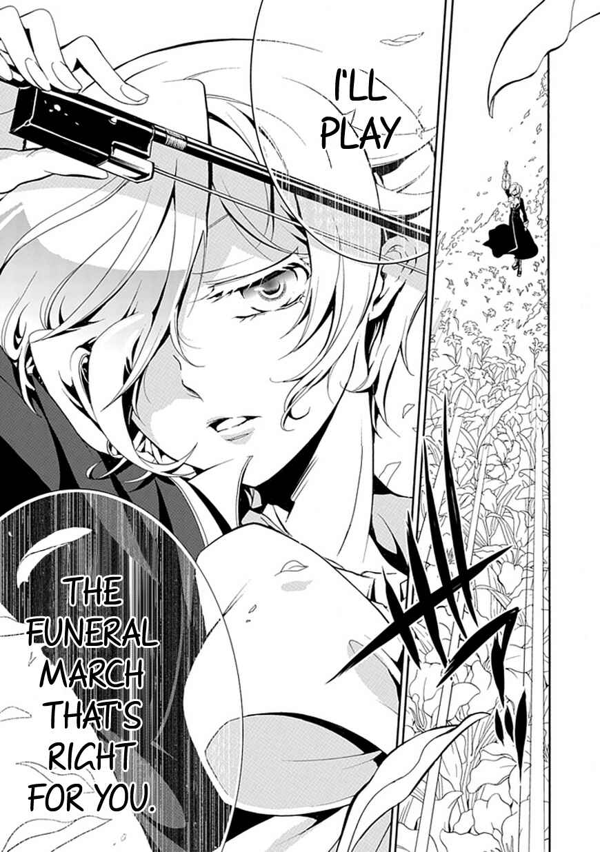 Page 28 Chapter 38 Undertaker Riddle