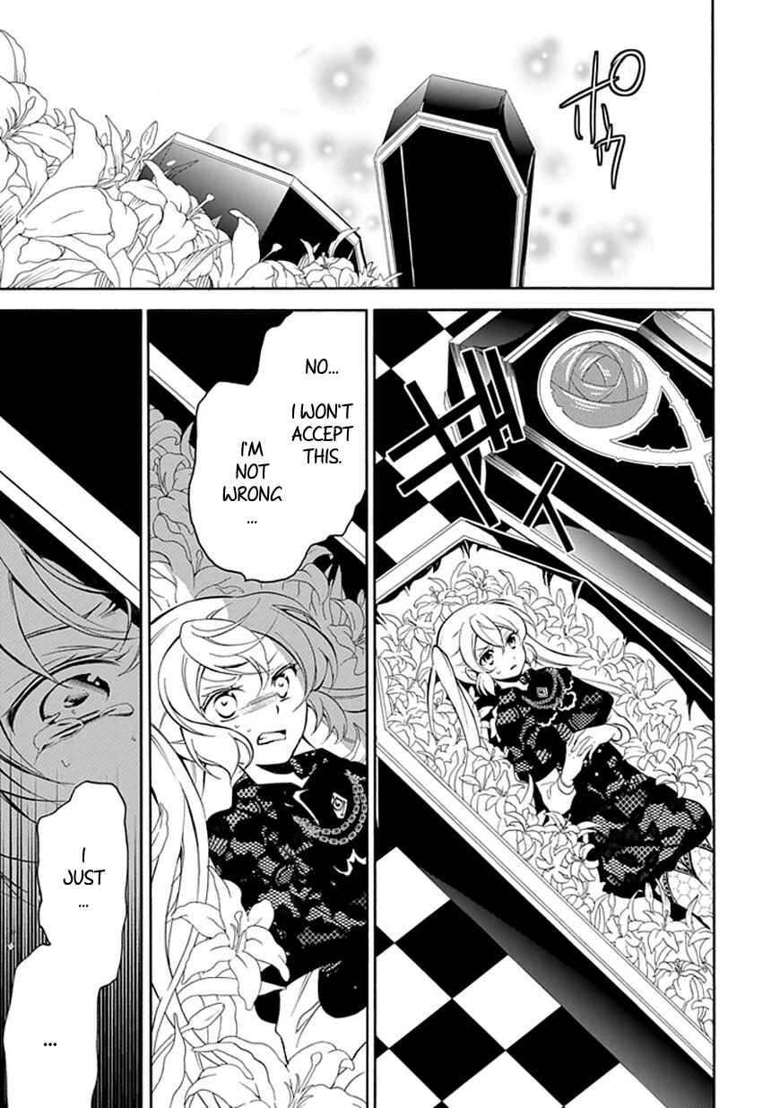 Page 33 Chapter 38 Undertaker Riddle