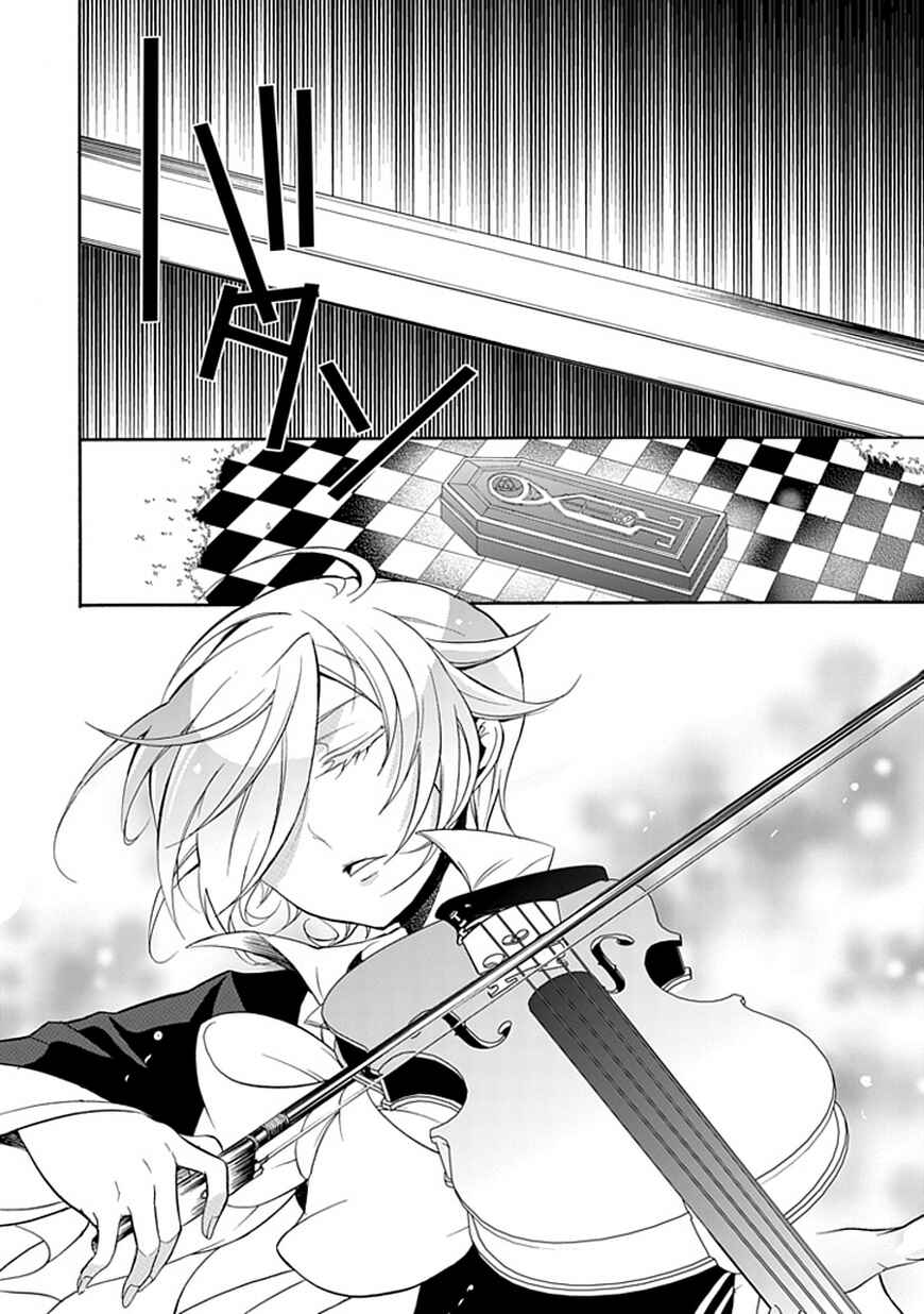 Page 34 Chapter 38 Undertaker Riddle