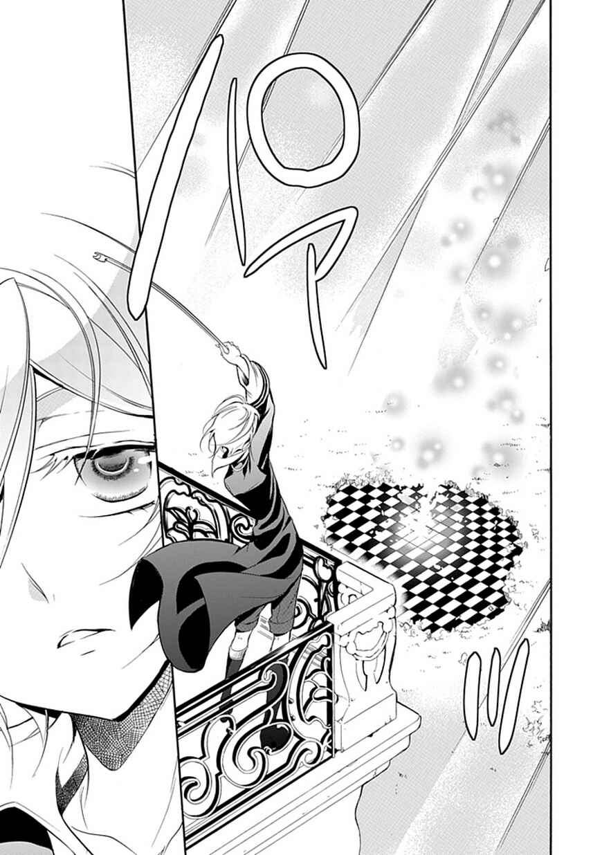 Page 35 Chapter 38 Undertaker Riddle