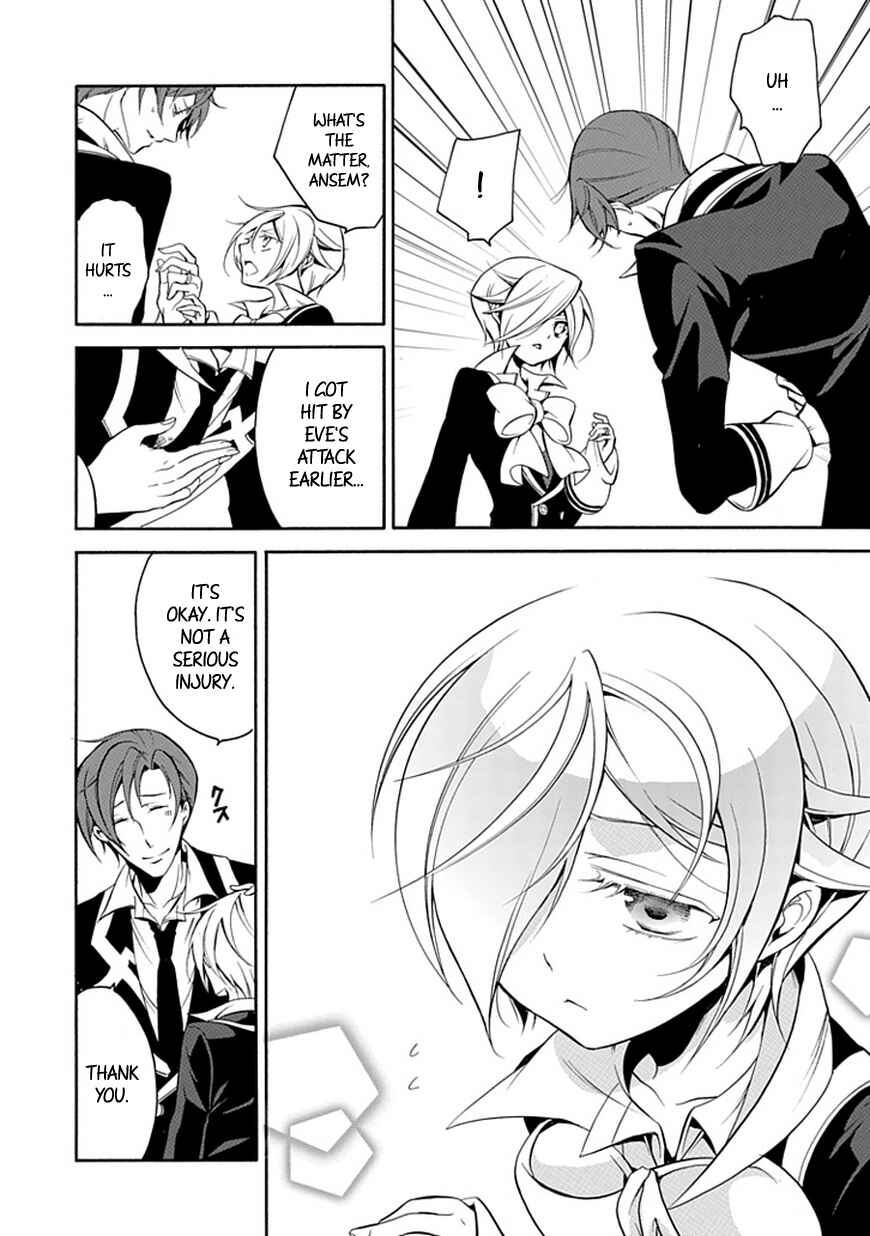 Page 38 Chapter 38 Undertaker Riddle
