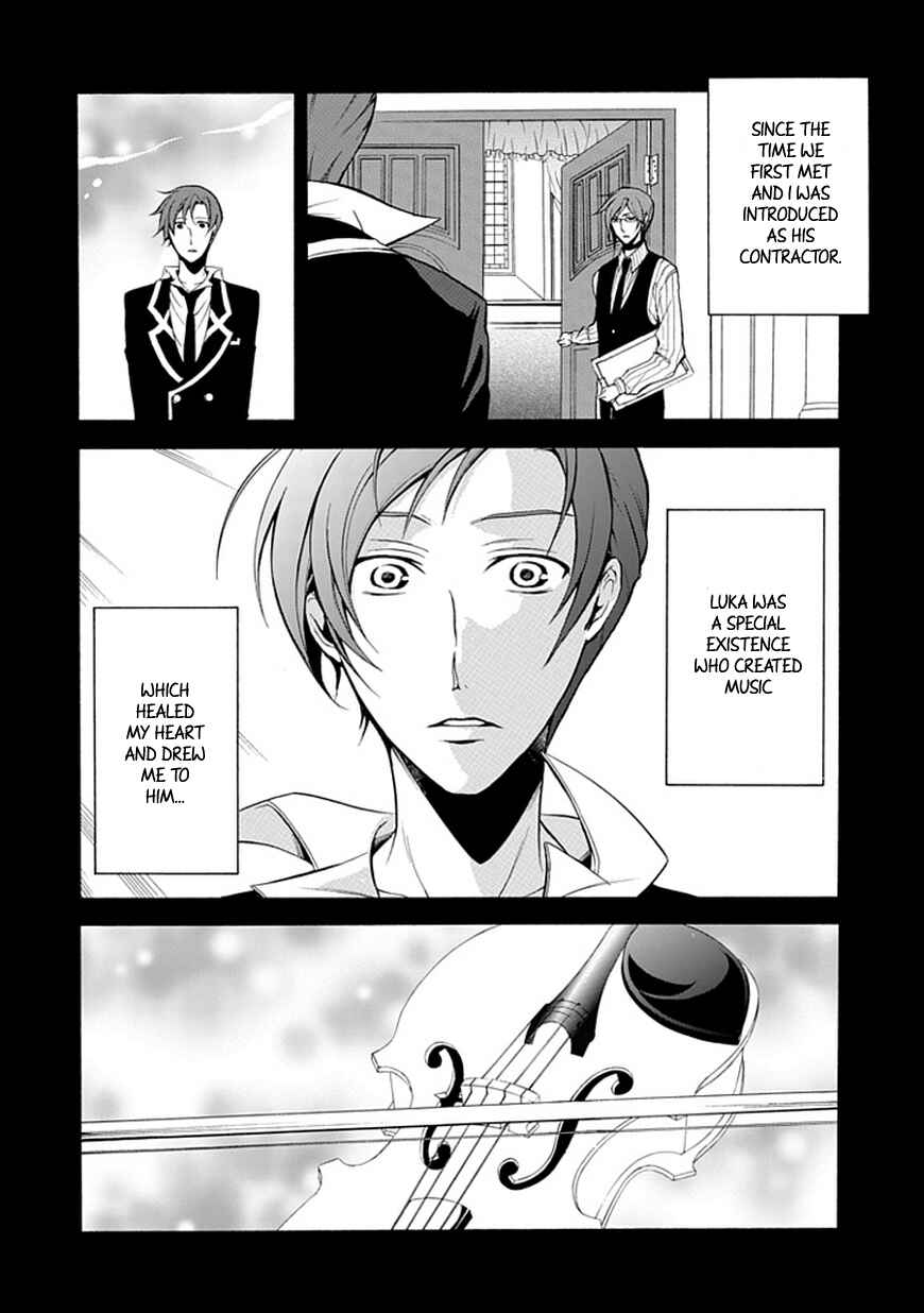 Page 7 Chapter 38 Undertaker Riddle
