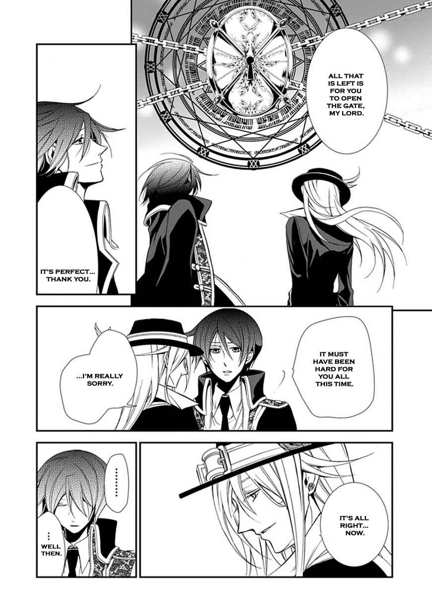 Page 14 Chapter 44 Undertaker Riddle