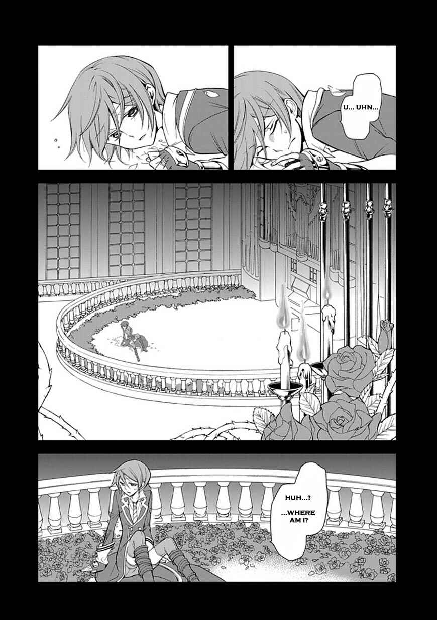 Page 2 Chapter 44 Undertaker Riddle