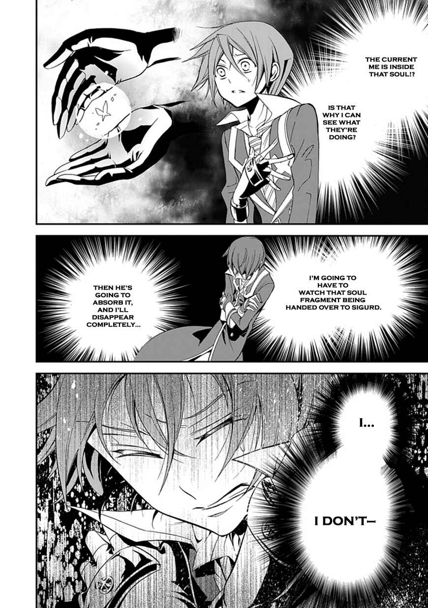 Page 20 Chapter 44 Undertaker Riddle