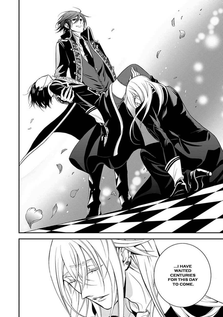 Page 6 Chapter 44 Undertaker Riddle
