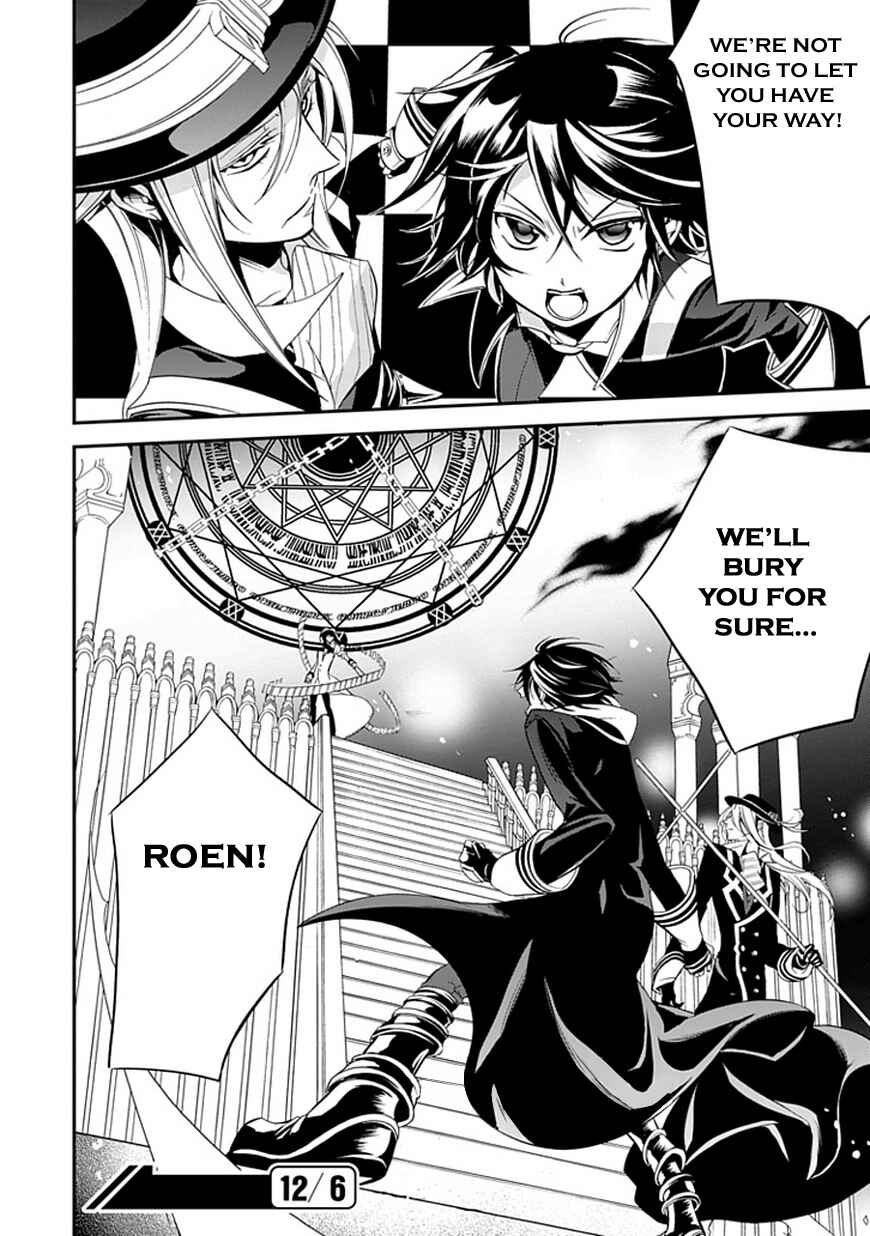 Page 17 Chapter 42 Undertaker Riddle