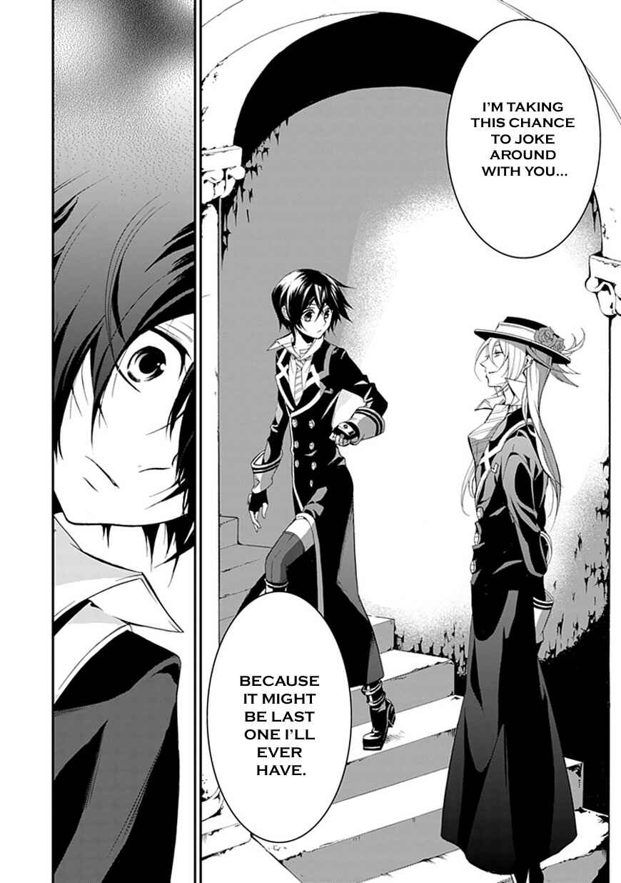 Page 6 Chapter 42 Undertaker Riddle