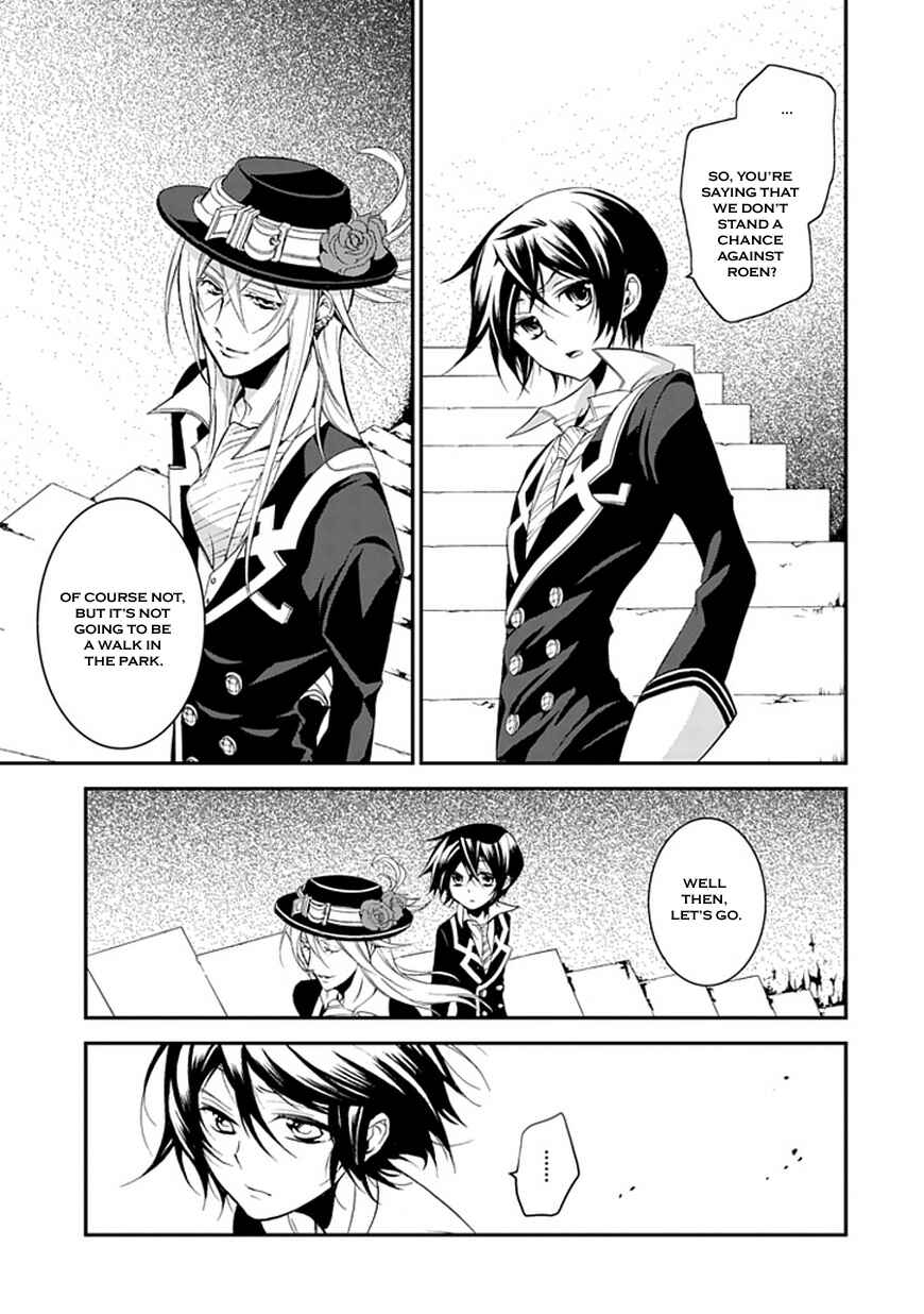 Page 7 Chapter 42 Undertaker Riddle