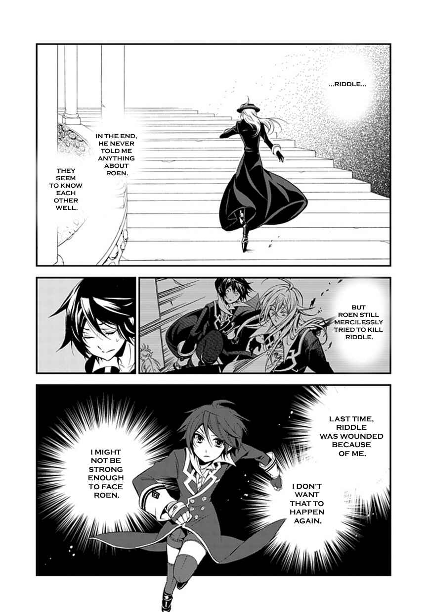 Page 8 Chapter 42 Undertaker Riddle