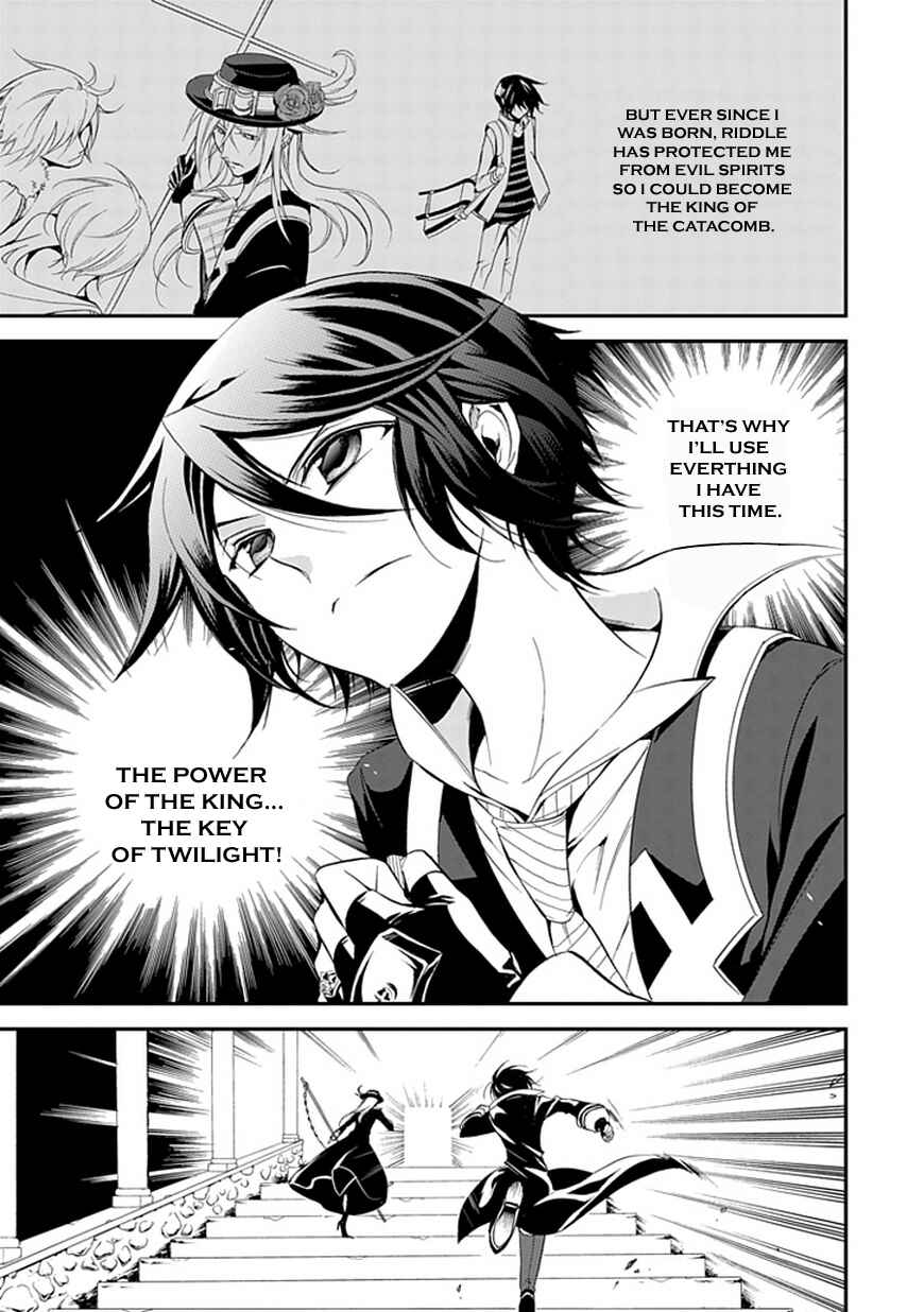 Page 9 Chapter 42 Undertaker Riddle