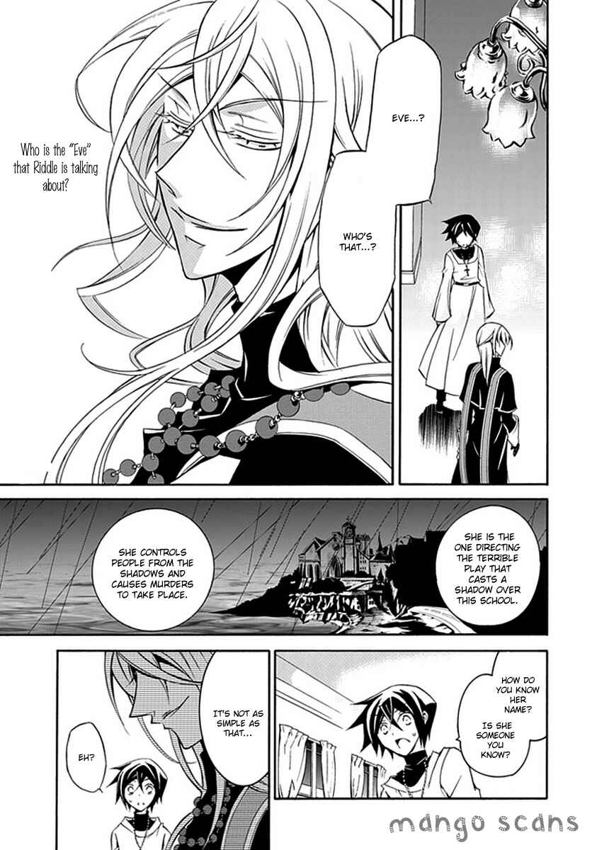 Page 1 Chapter 12 Undertaker Riddle