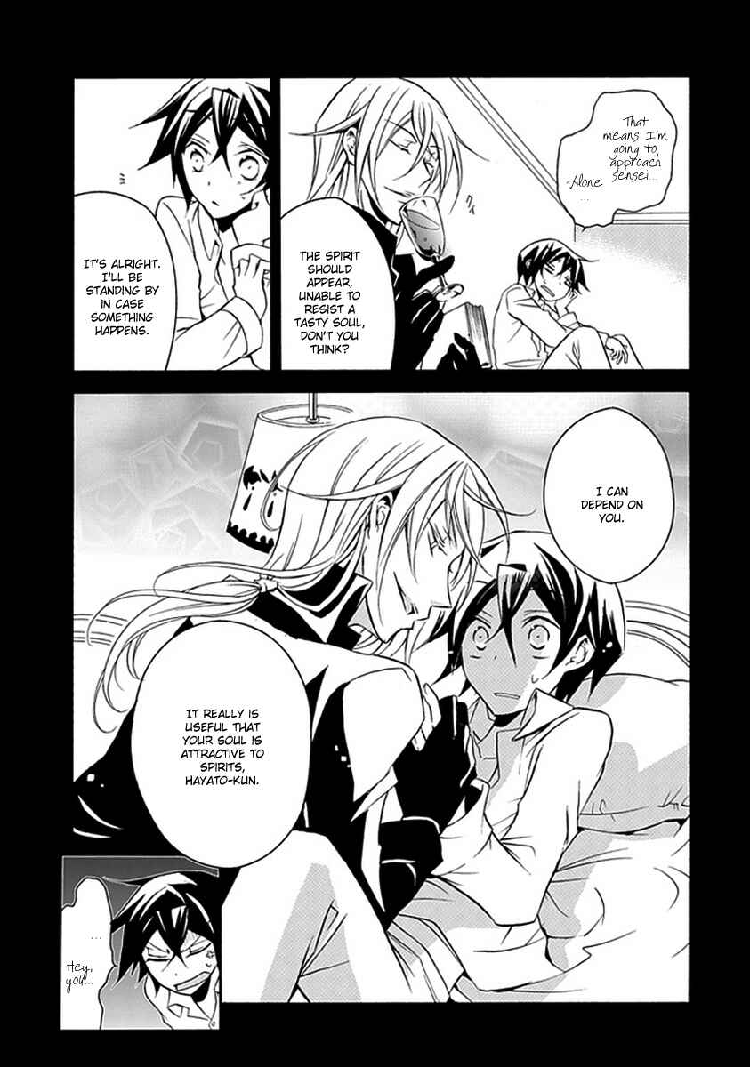 Page 11 Chapter 12 Undertaker Riddle
