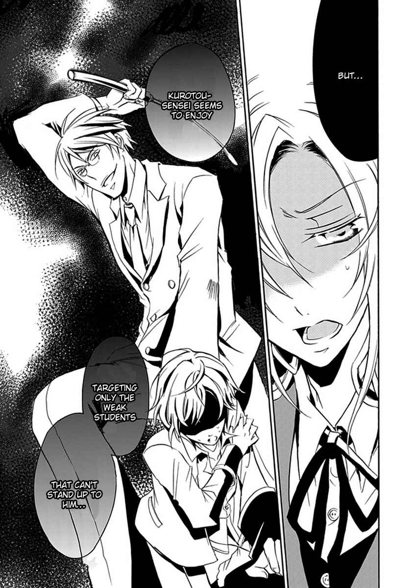 Page 21 Chapter 12 Undertaker Riddle