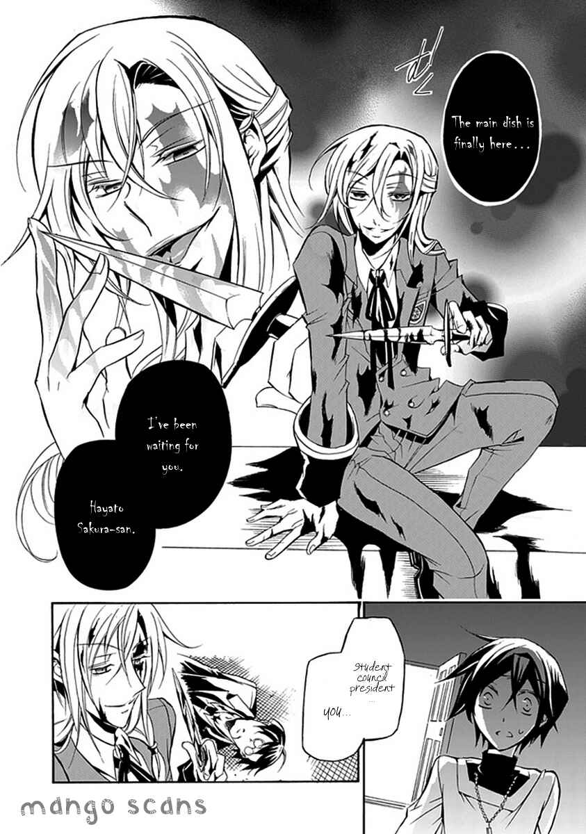 Page 39 Chapter 12 Undertaker Riddle