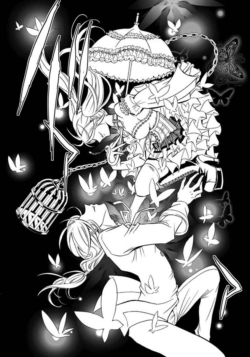 Page 41 Chapter 12 Undertaker Riddle