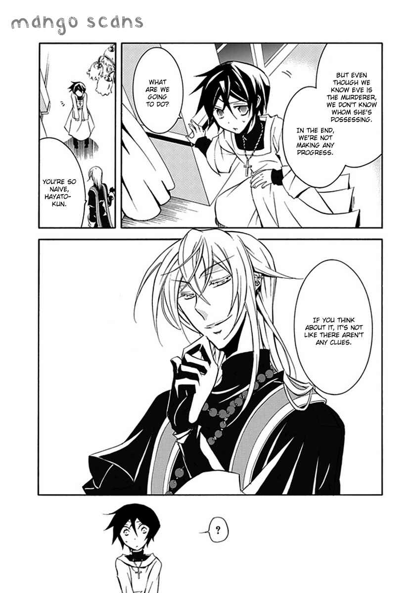 Page 7 Chapter 12 Undertaker Riddle