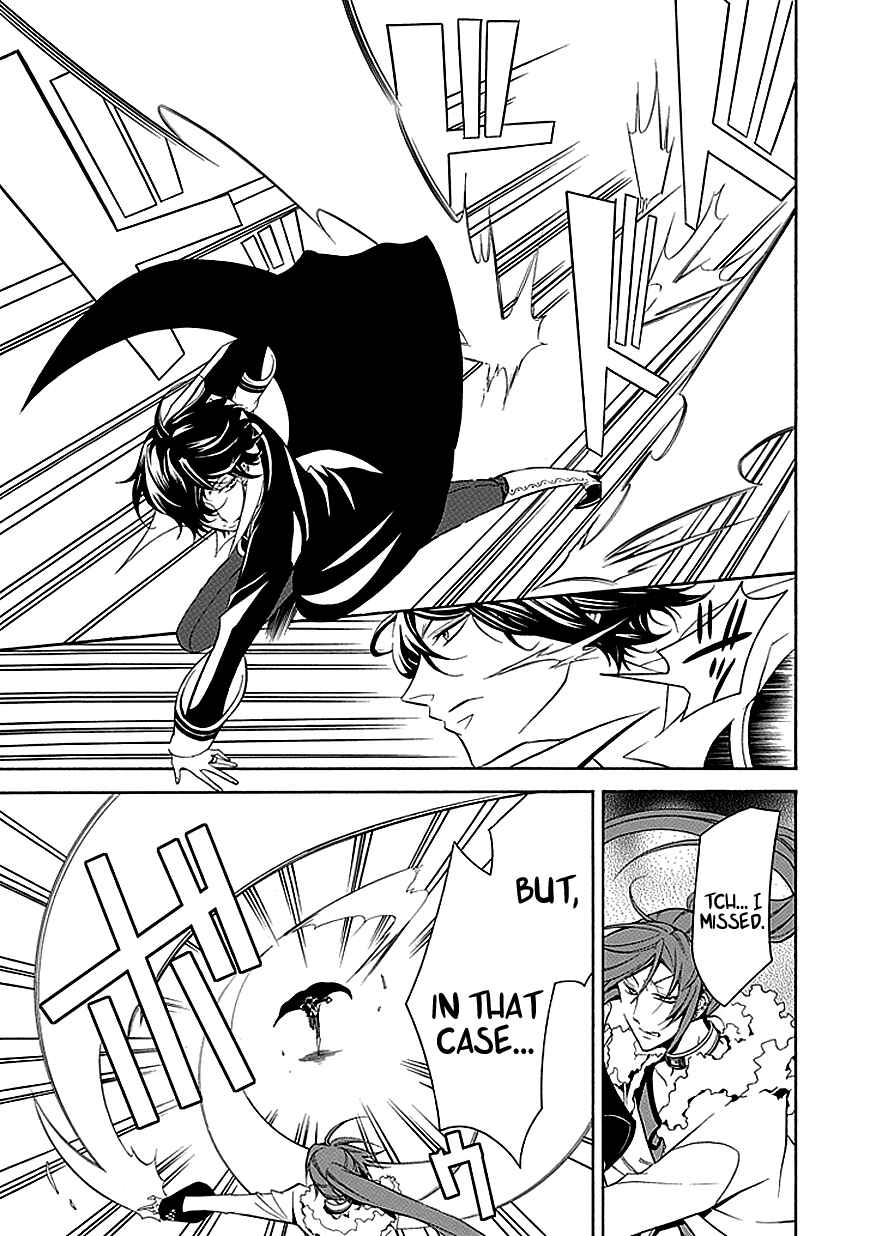 Page 13 Chapter 29 Undertaker Riddle