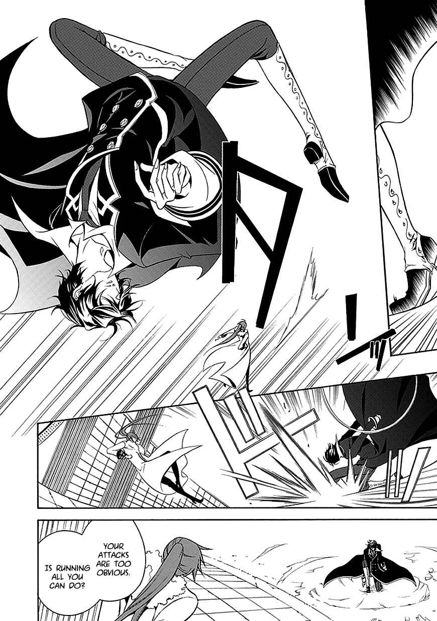 Page 14 Chapter 29 Undertaker Riddle