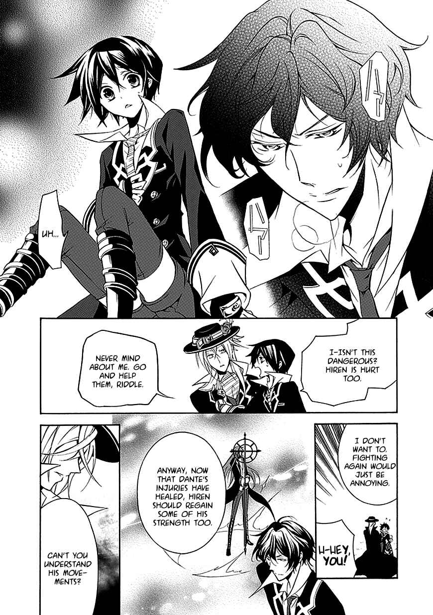 Page 15 Chapter 29 Undertaker Riddle