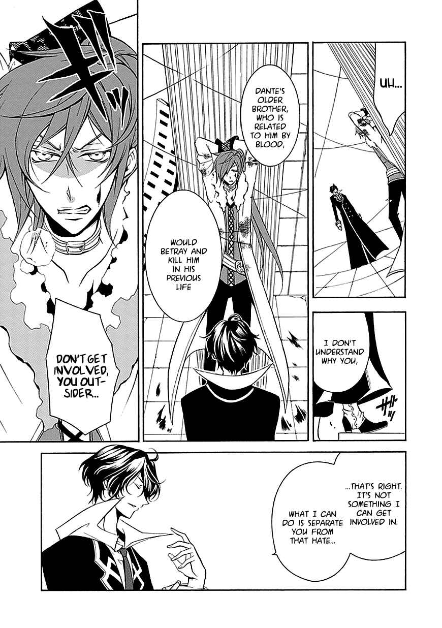 Page 19 Chapter 29 Undertaker Riddle