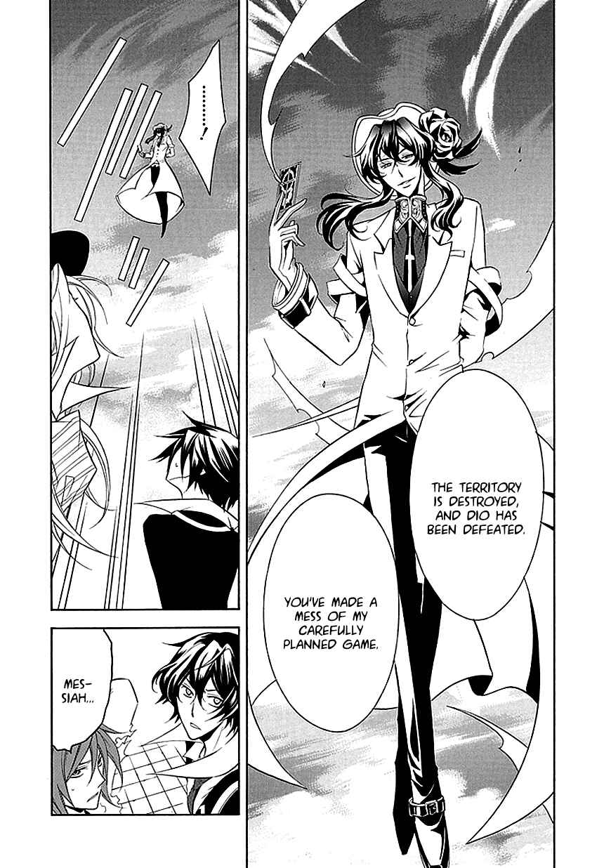Page 22 Chapter 29 Undertaker Riddle