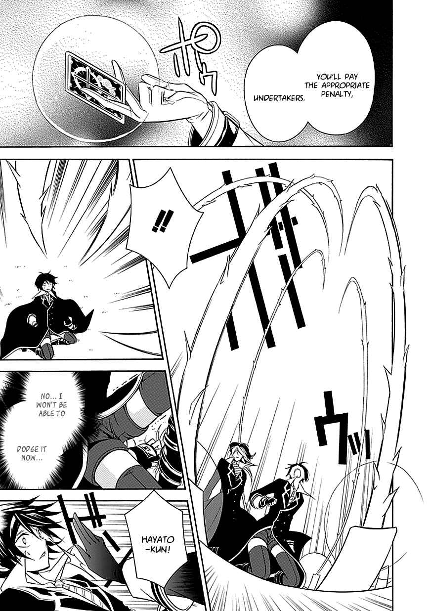 Page 23 Chapter 29 Undertaker Riddle