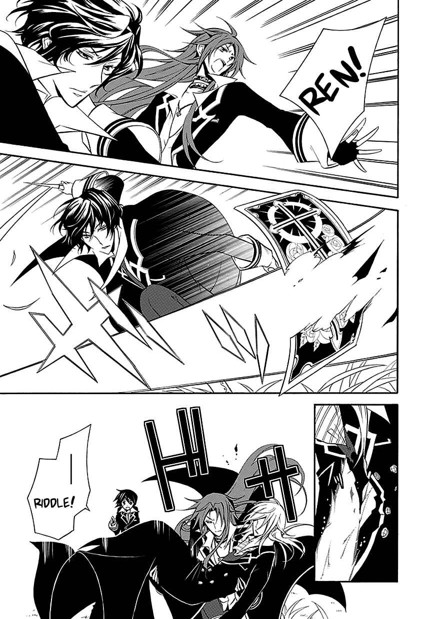 Page 26 Chapter 29 Undertaker Riddle