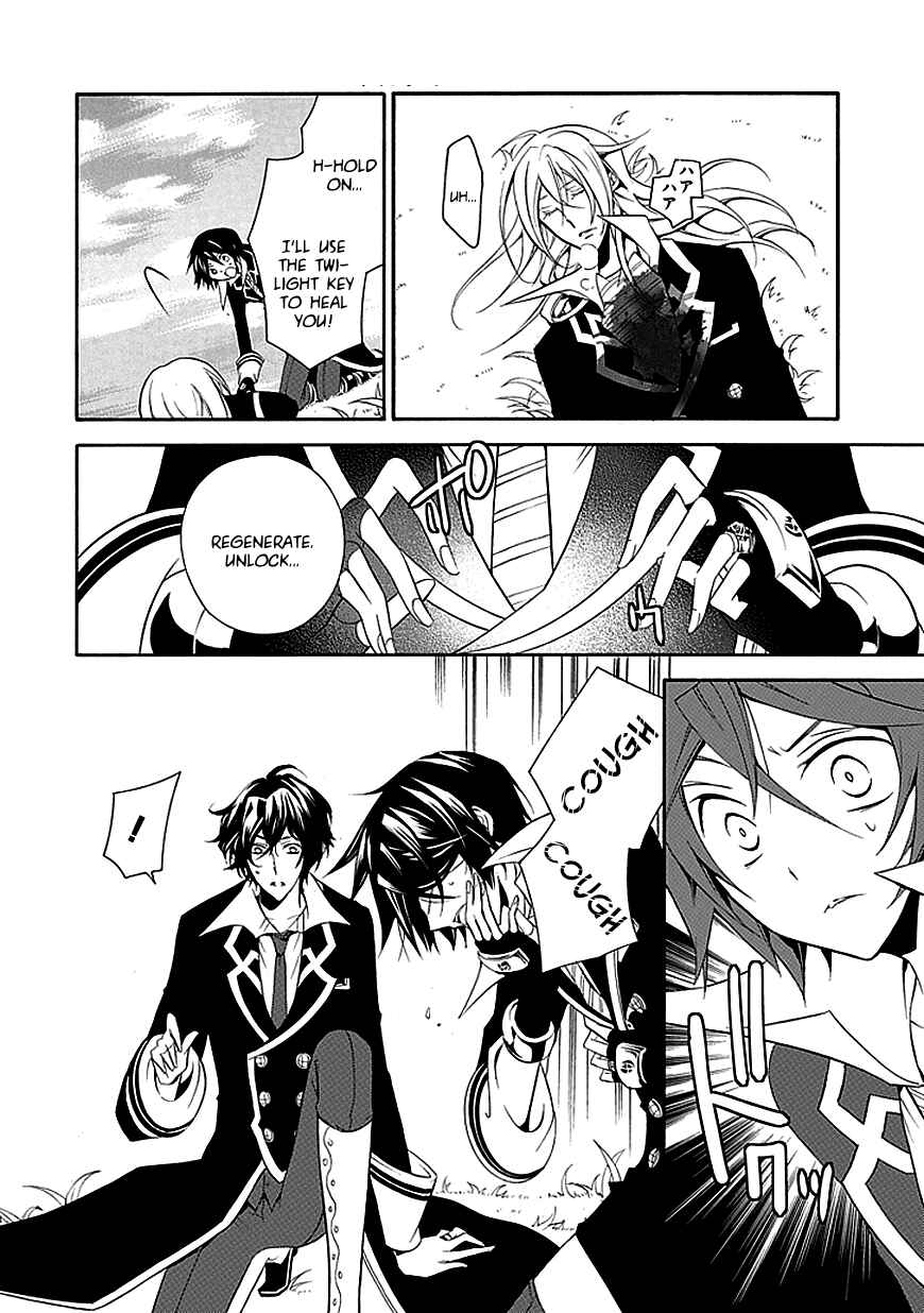 Page 27 Chapter 29 Undertaker Riddle