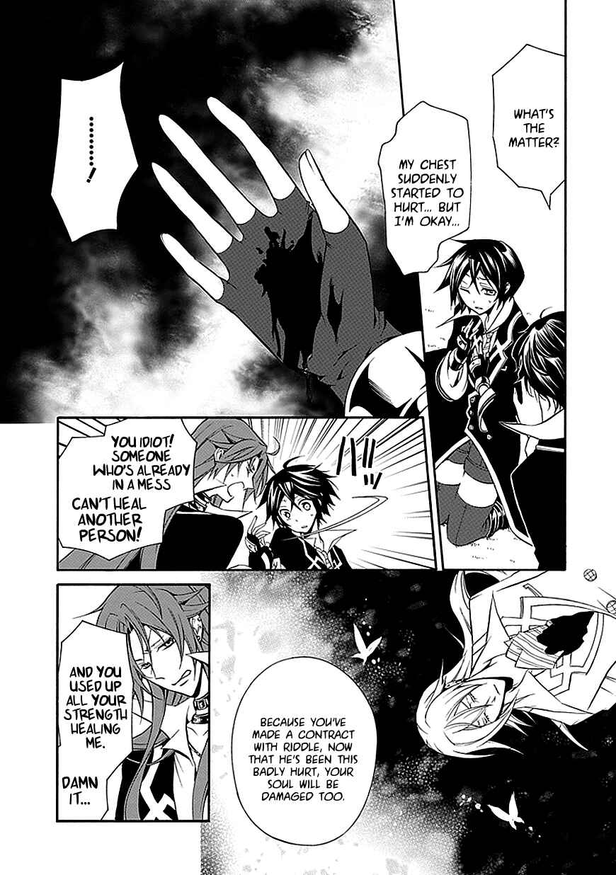 Page 28 Chapter 29 Undertaker Riddle