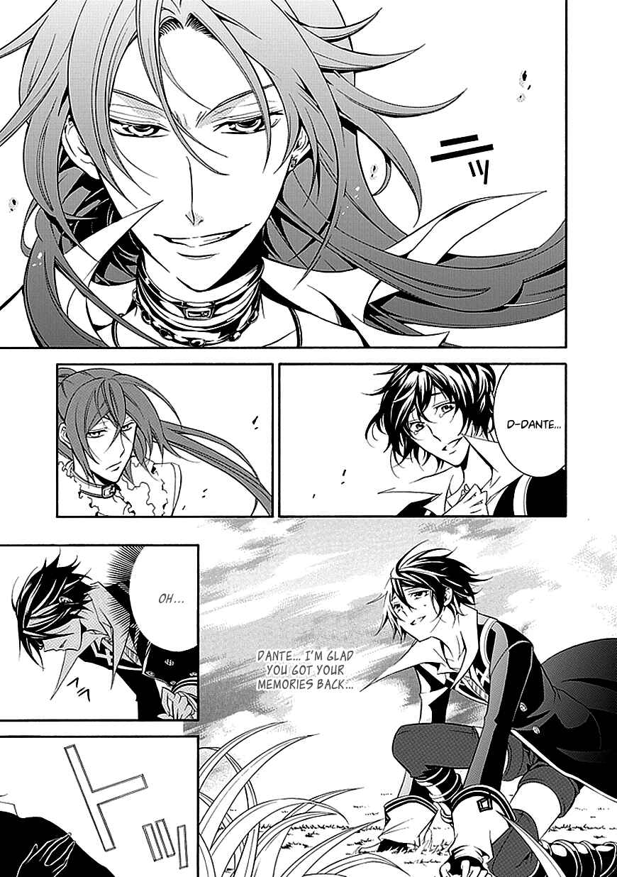Page 3 Chapter 29 Undertaker Riddle