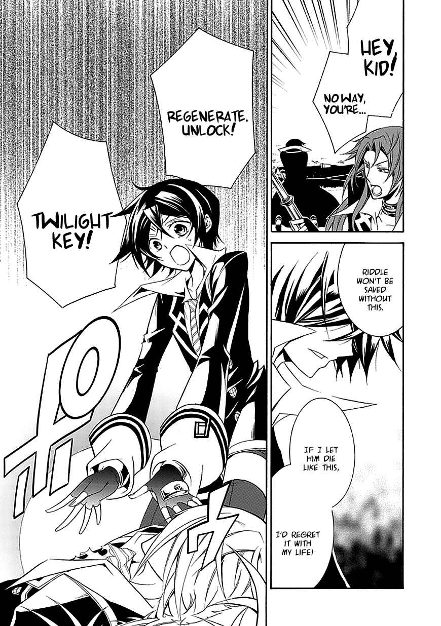 Page 34 Chapter 29 Undertaker Riddle
