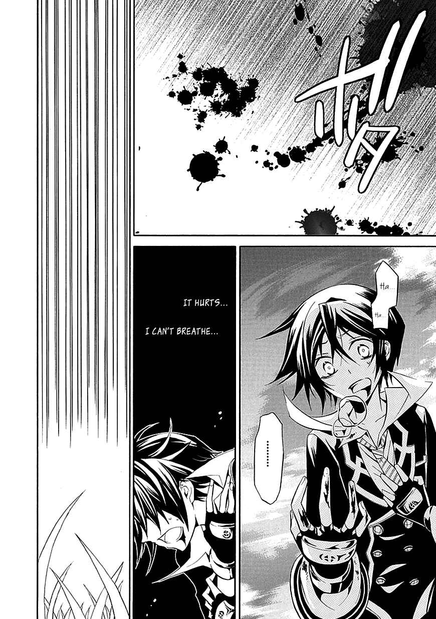 Page 39 Chapter 29 Undertaker Riddle
