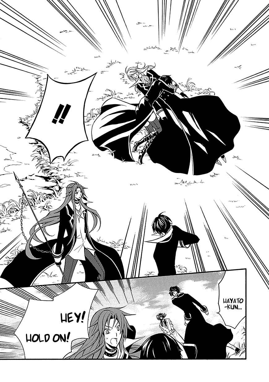 Page 40 Chapter 29 Undertaker Riddle