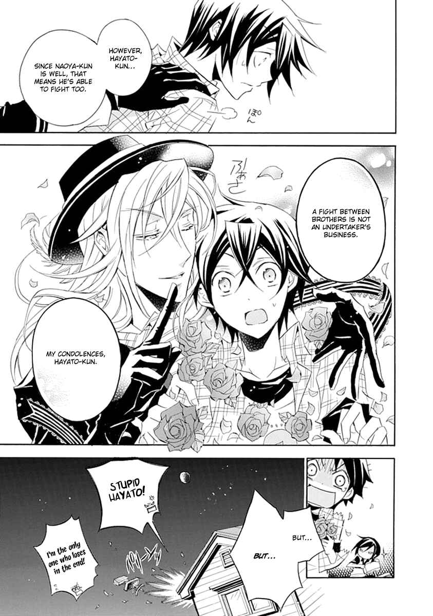 Page 21 Chapter 6 Undertaker Riddle